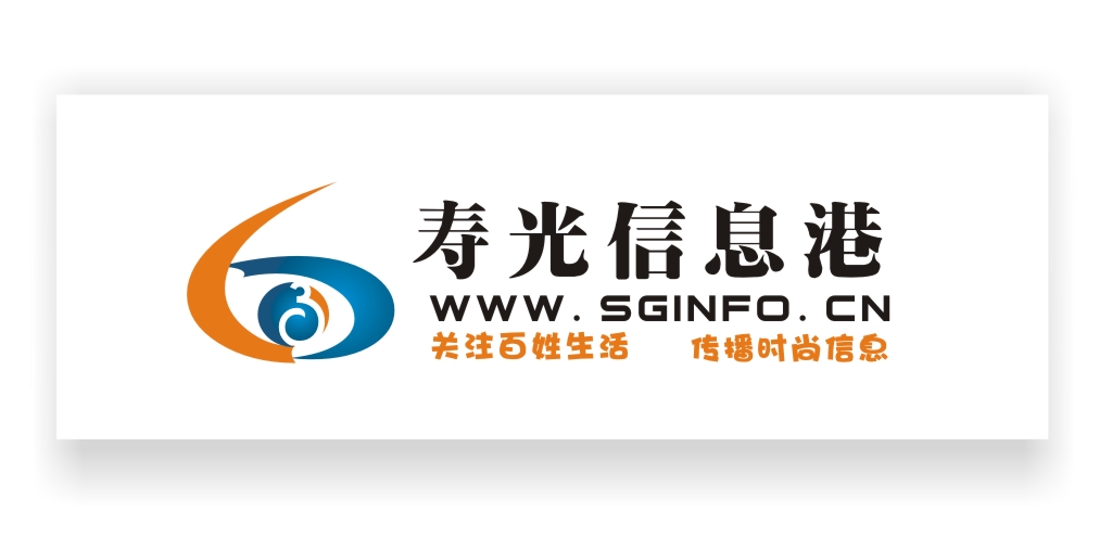 郑州保健品批发
